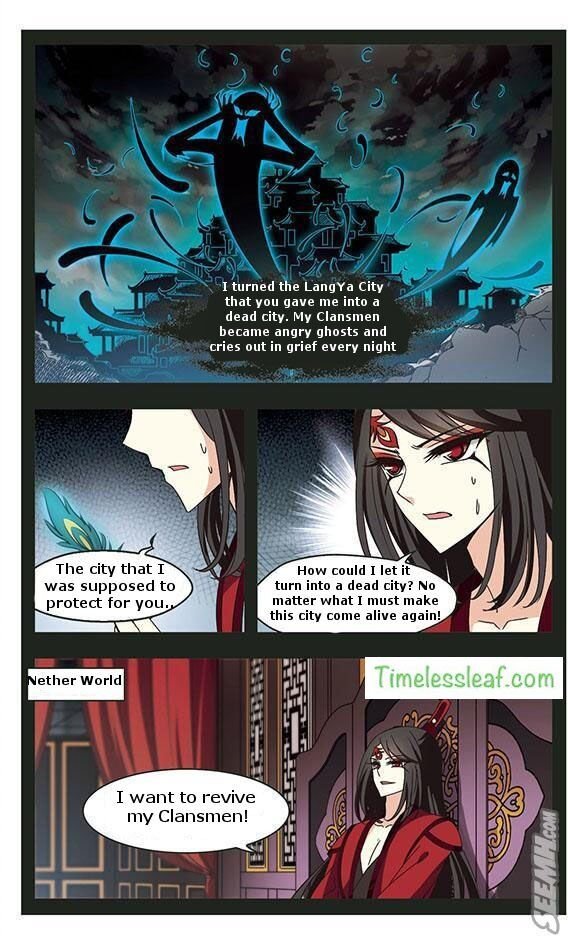 Feng Qi Cang Lan Chapter 75.5 - Page 2