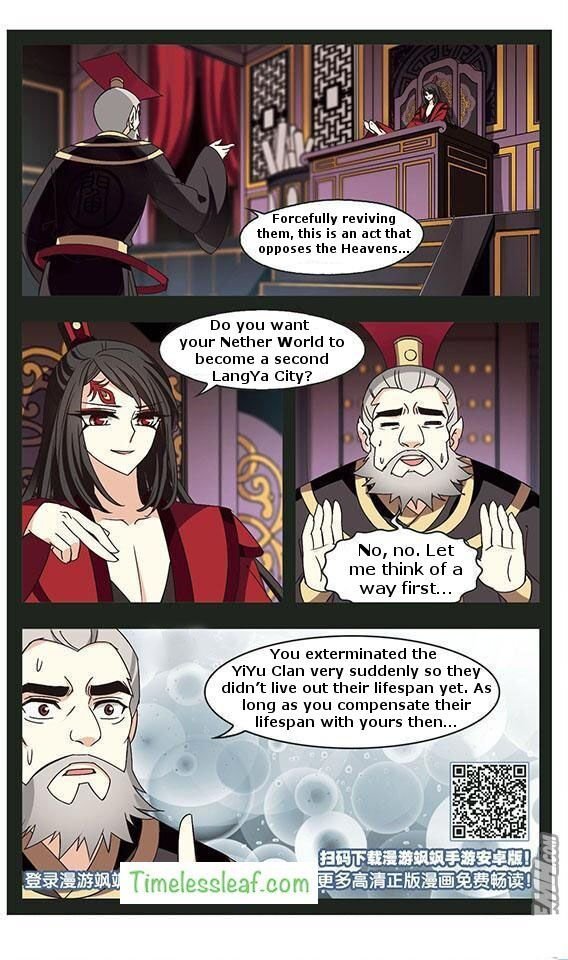 Feng Qi Cang Lan Chapter 75.5 - Page 3
