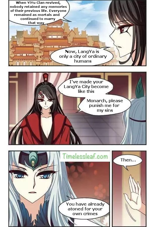 Feng Qi Cang Lan Chapter 76.1 - Page 4