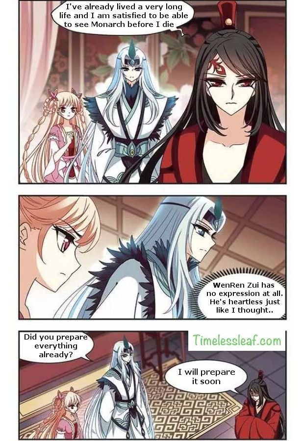 Feng Qi Cang Lan Chapter 76.2 - Page 2