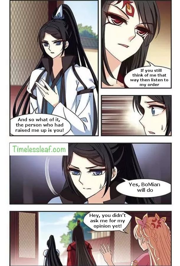 Feng Qi Cang Lan Chapter 76.3 - Page 1