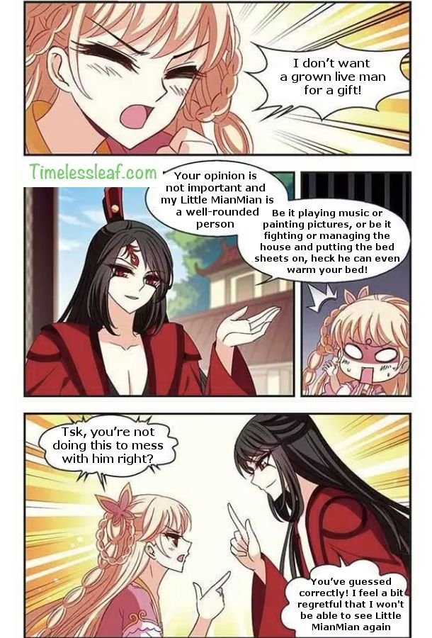 Feng Qi Cang Lan Chapter 76.3 - Page 2