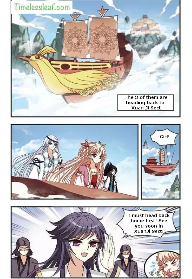 Feng Qi Cang Lan Chapter 77.2 - Page 2