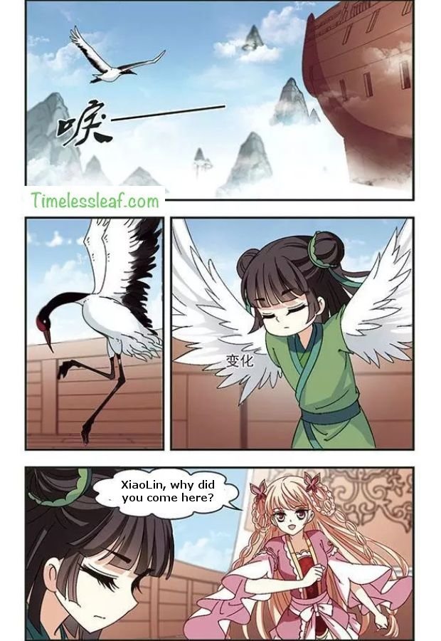 Feng Qi Cang Lan Chapter 77.2 - Page 4