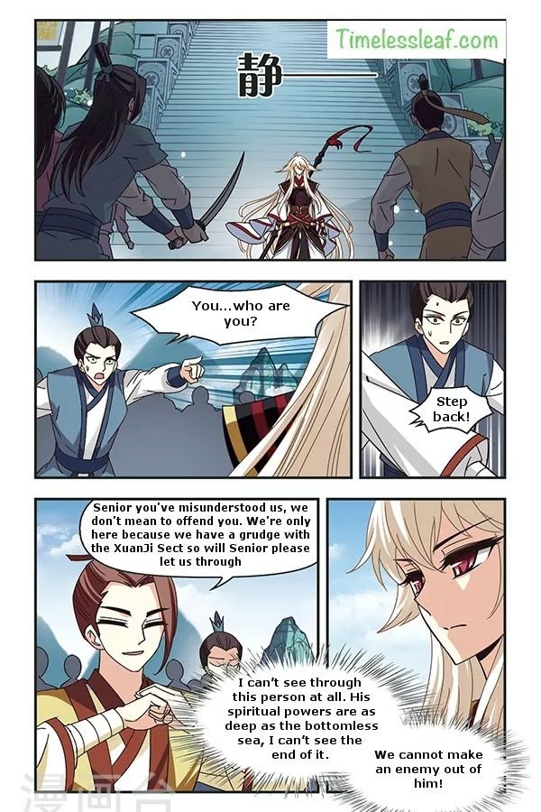 Feng Qi Cang Lan Chapter 78.1 - Page 4