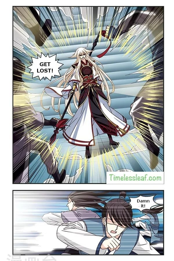 Feng Qi Cang Lan Chapter 78.1 - Page 5