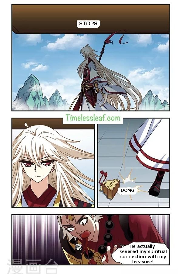 Feng Qi Cang Lan Chapter 78.2 - Page 2