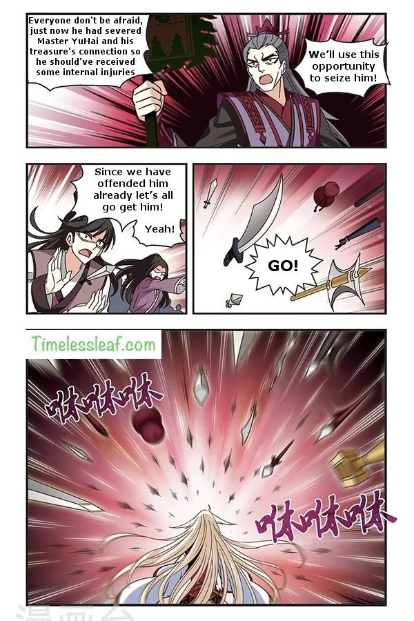 Feng Qi Cang Lan Chapter 78.2 - Page 4