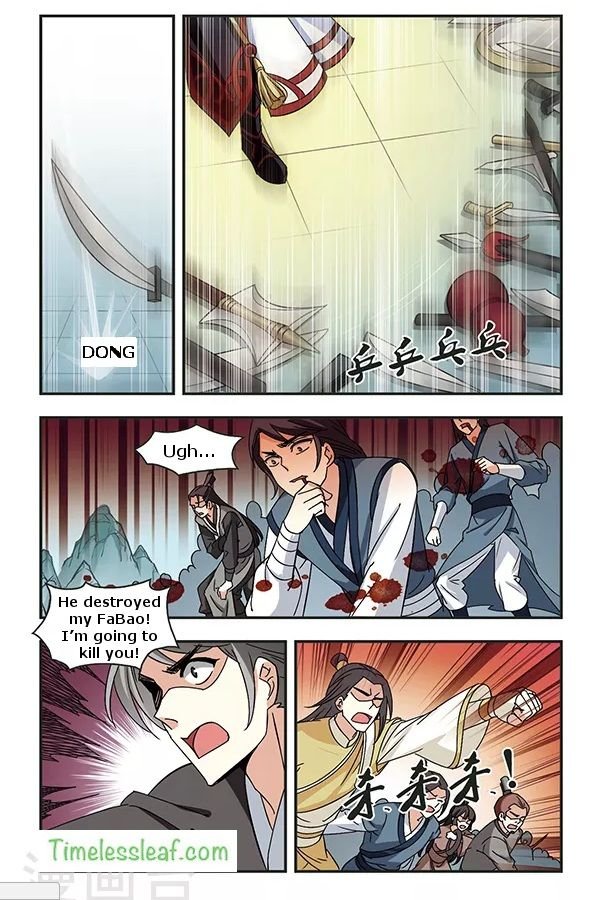 Feng Qi Cang Lan Chapter 78.3 - Page 0