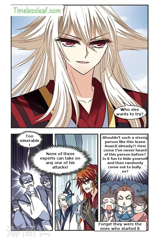 Feng Qi Cang Lan Chapter 78.3 - Page 3