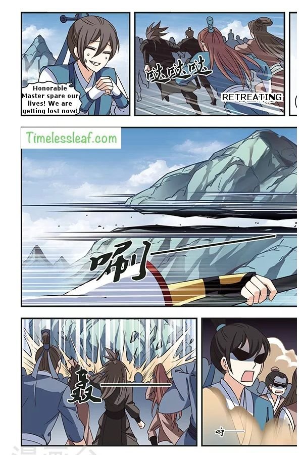 Feng Qi Cang Lan Chapter 78.3 - Page 5