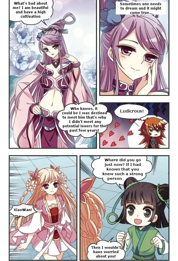 Feng Qi Cang Lan Chapter 79.1 - Page 2