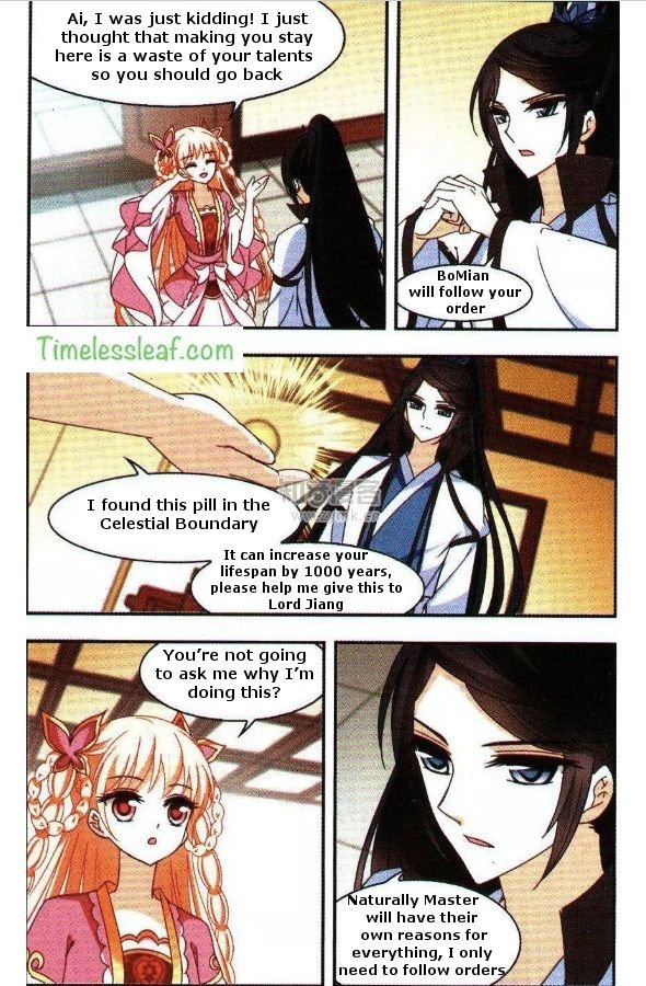 Feng Qi Cang Lan Chapter 79.3 - Page 4