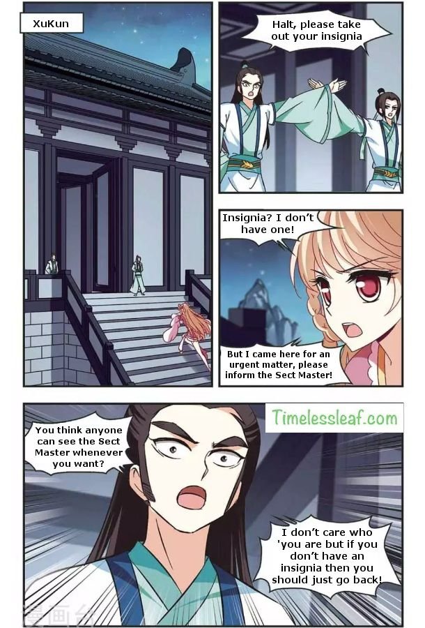 Feng Qi Cang Lan Chapter 80.2 - Page 2