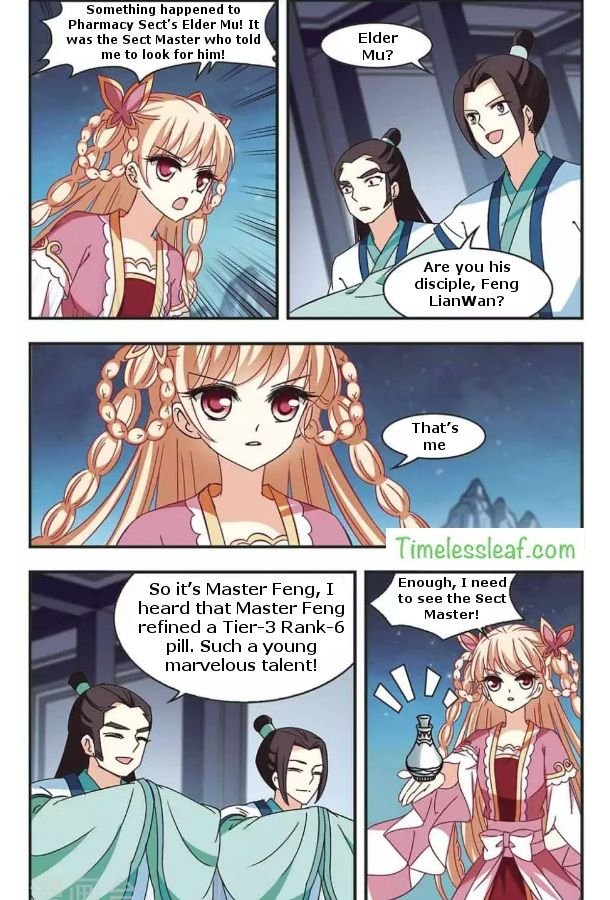 Feng Qi Cang Lan Chapter 80.2 - Page 3