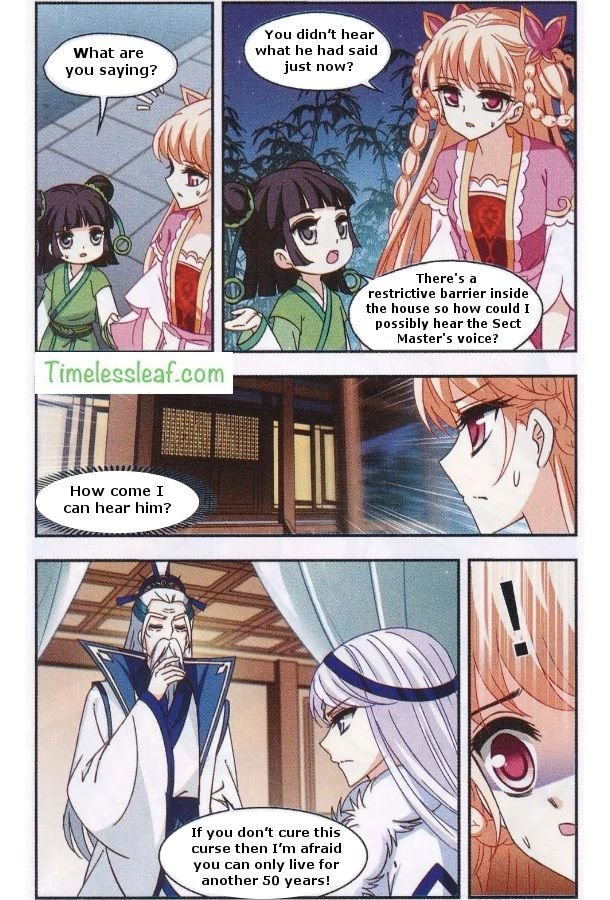 Feng Qi Cang Lan Chapter 80.4 - Page 0