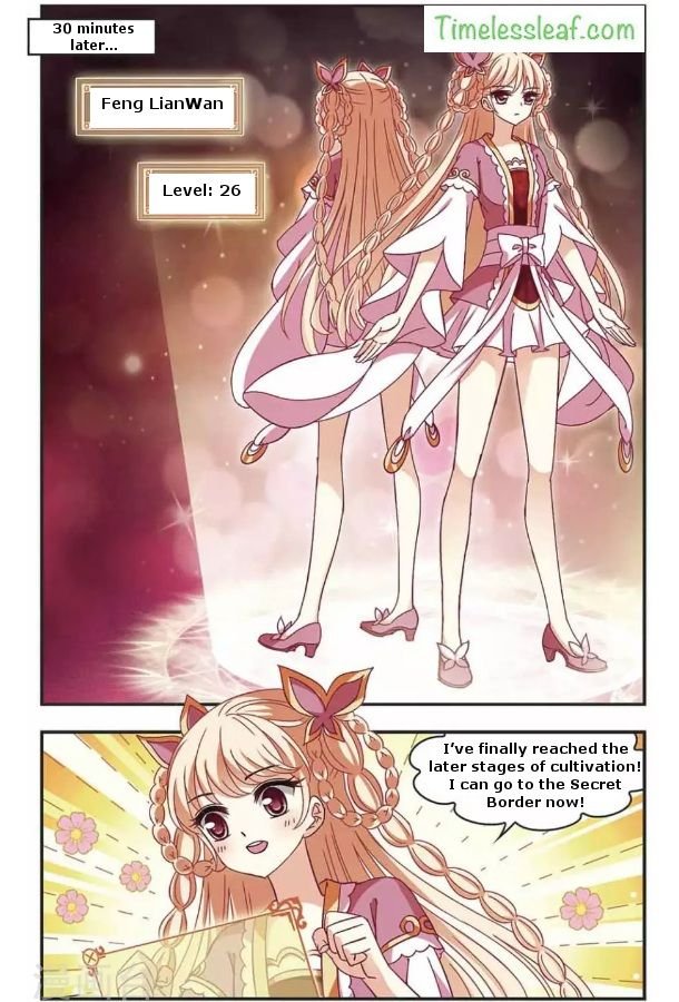 Feng Qi Cang Lan Chapter 81.1 - Page 3