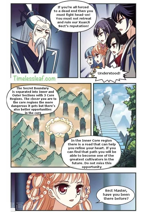 Feng Qi Cang Lan Chapter 81.2 - Page 3