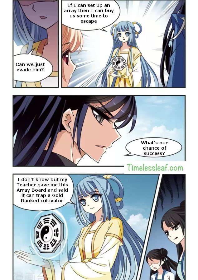 Feng Qi Cang Lan Chapter 82.3 - Page 2