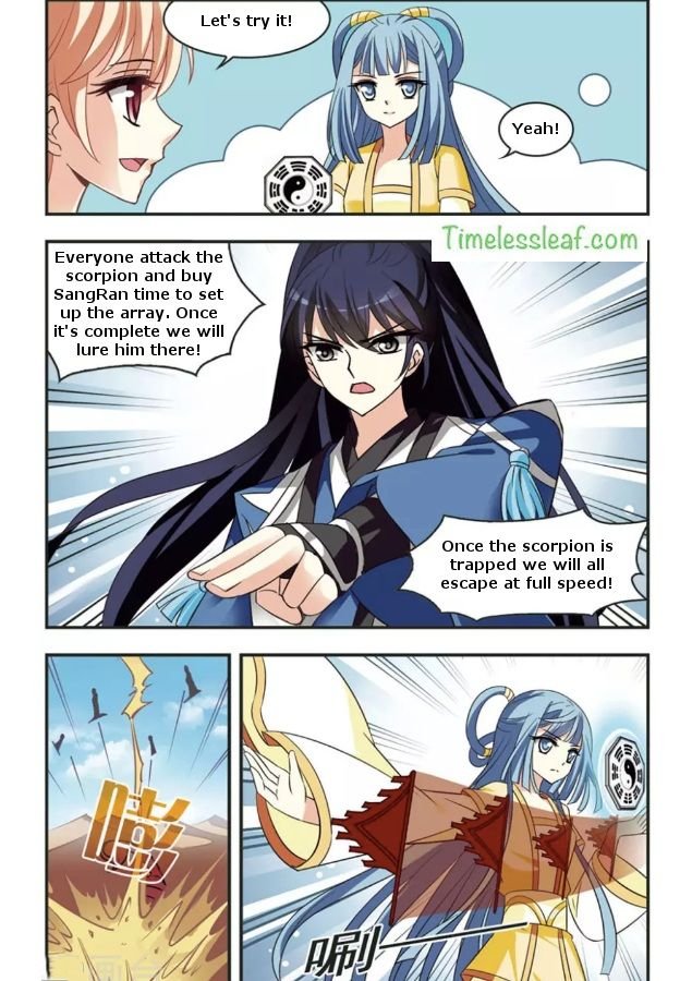 Feng Qi Cang Lan Chapter 82.3 - Page 3