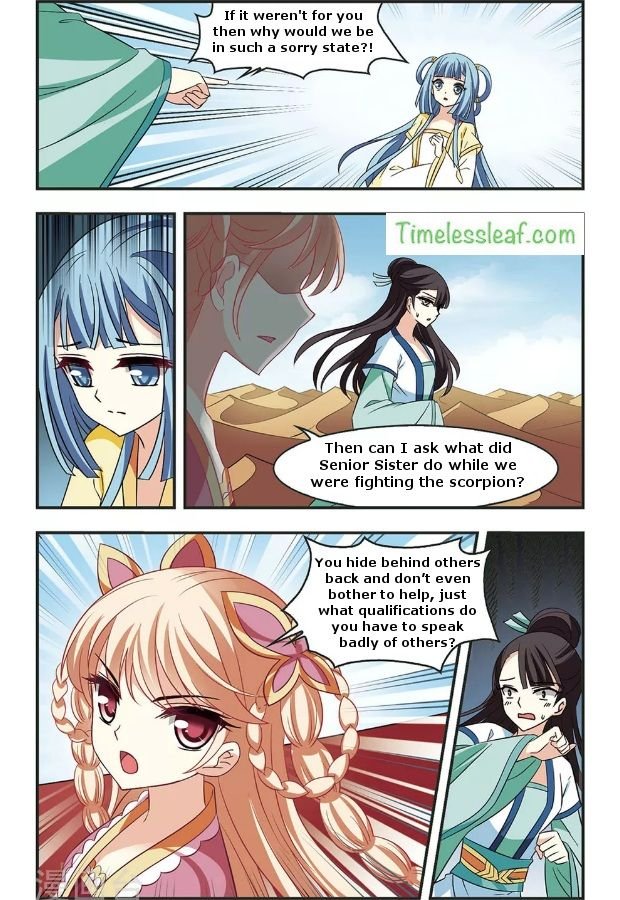 Feng Qi Cang Lan Chapter 83.1 - Page 5