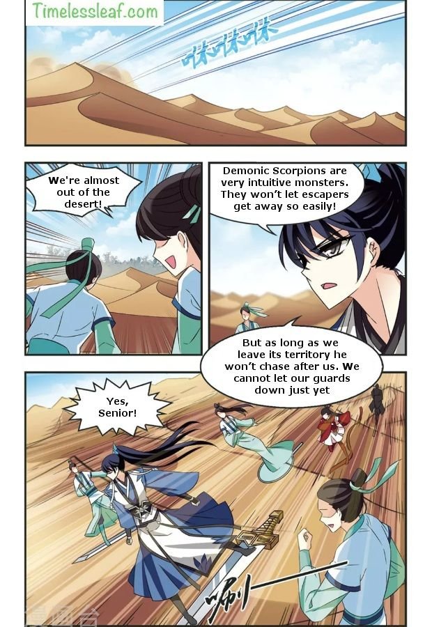 Feng Qi Cang Lan Chapter 83.2 - Page 2