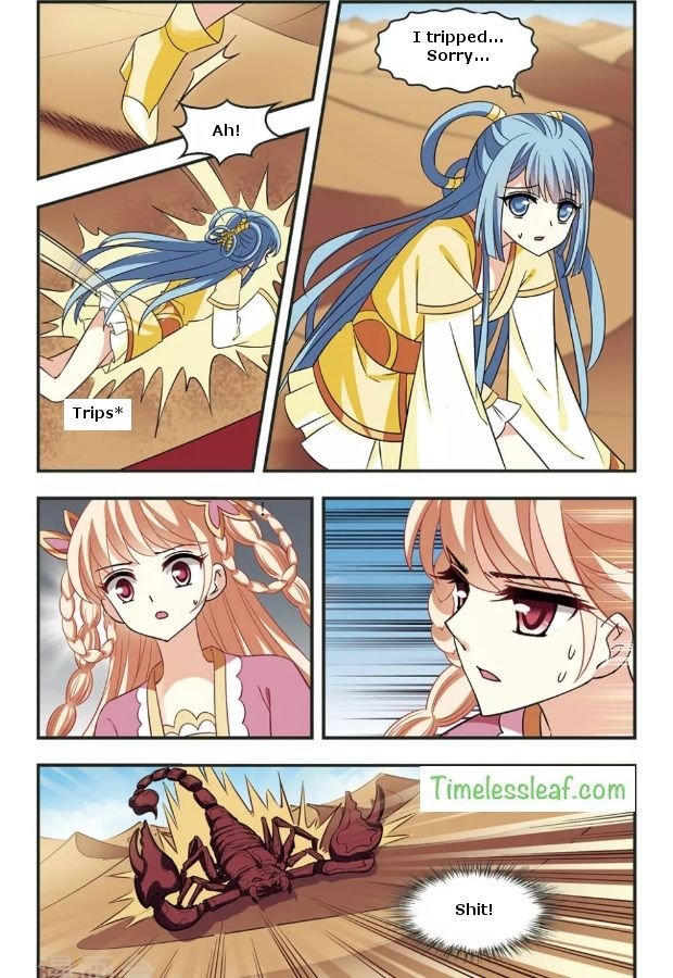 Feng Qi Cang Lan Chapter 83.2 - Page 4