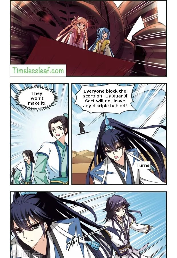 Feng Qi Cang Lan Chapter 83.3 - Page 1