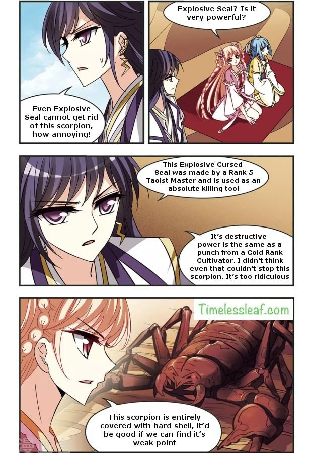 Feng Qi Cang Lan Chapter 83.3 - Page 5