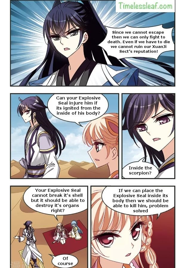 Feng Qi Cang Lan Chapter 83.4 - Page 1