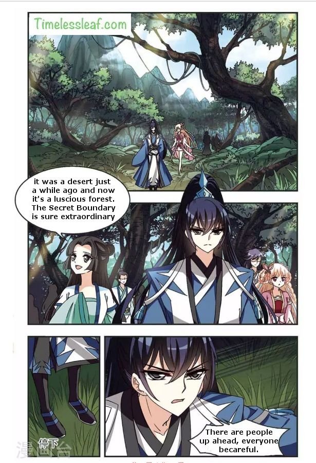 Feng Qi Cang Lan Chapter 85.1 - Page 3
