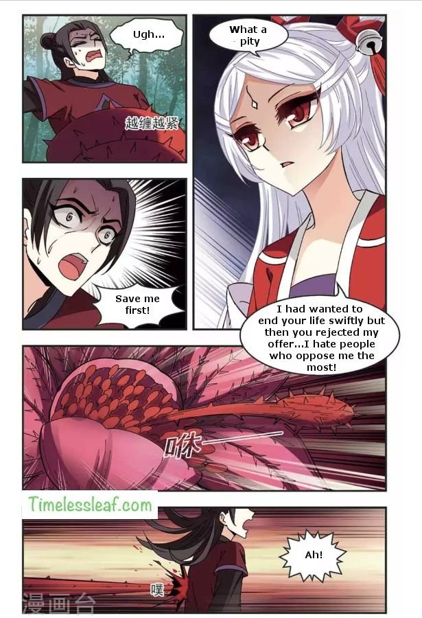 Feng Qi Cang Lan Chapter 85.2 - Page 3