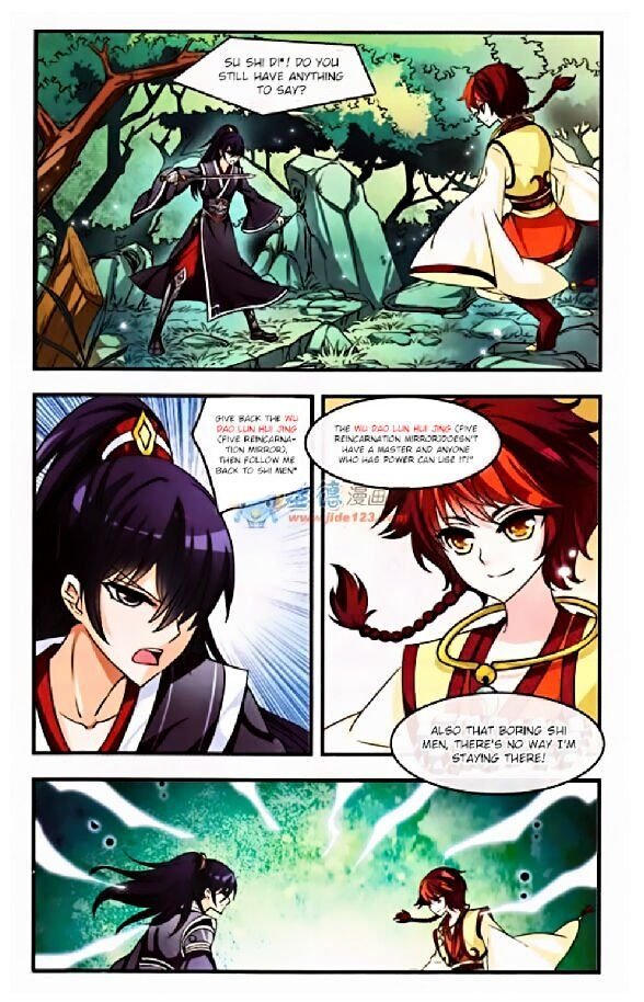 Feng Qi Cang Lan Chapter 3 - Page 12