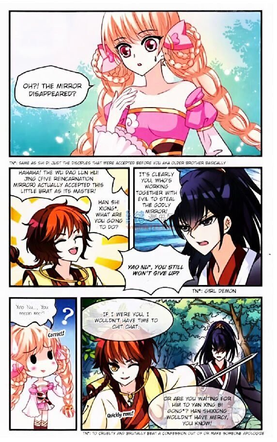 Feng Qi Cang Lan Chapter 3 - Page 16