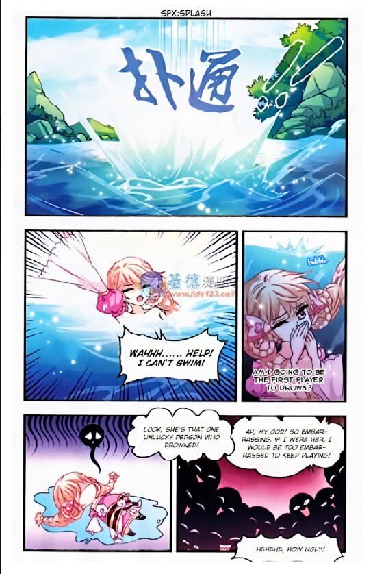 Feng Qi Cang Lan Chapter 3 - Page 3