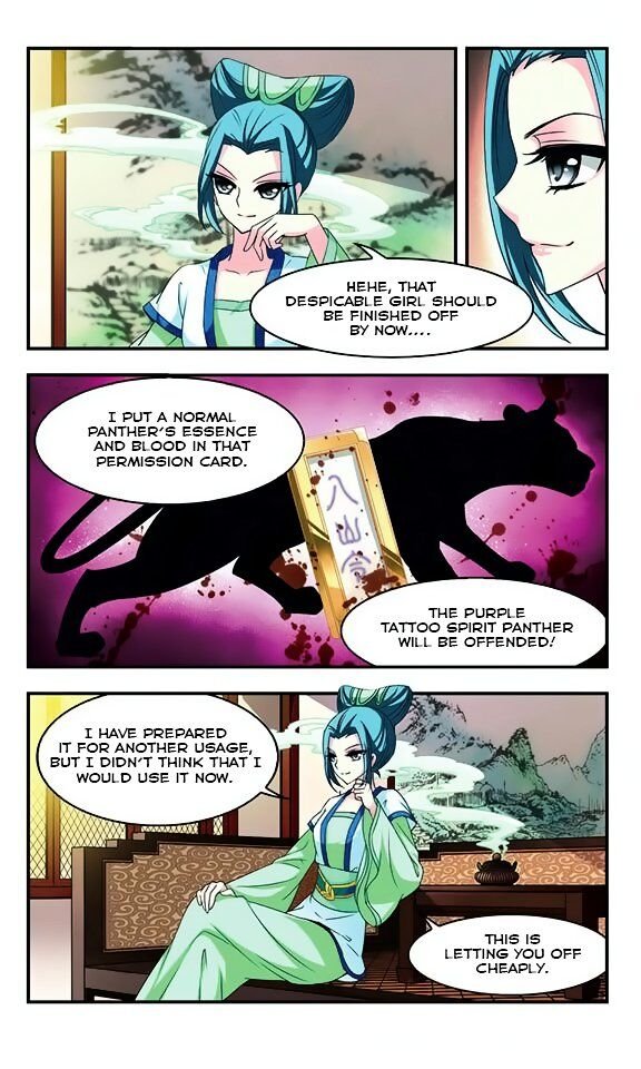 Feng Qi Cang Lan Chapter 21 - Page 15