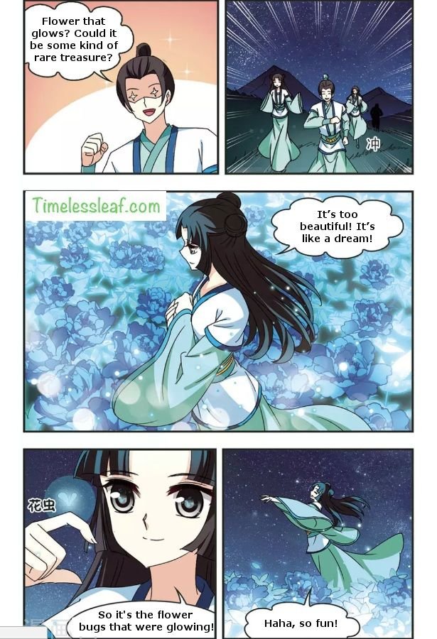 Feng Qi Cang Lan Chapter 85.5 - Page 0