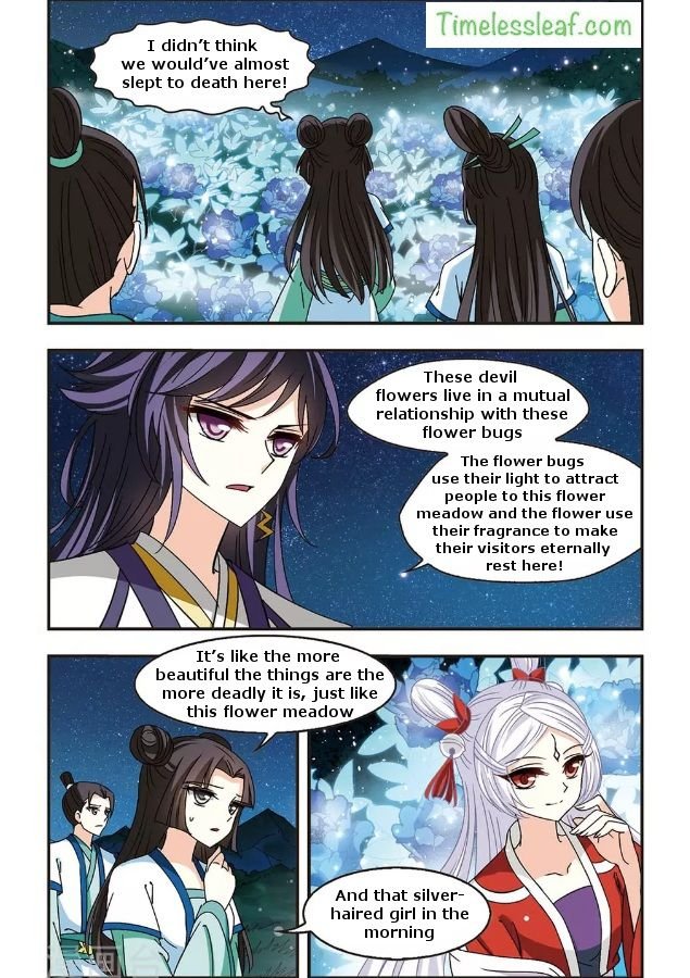 Feng Qi Cang Lan Chapter 86.1 - Page 2