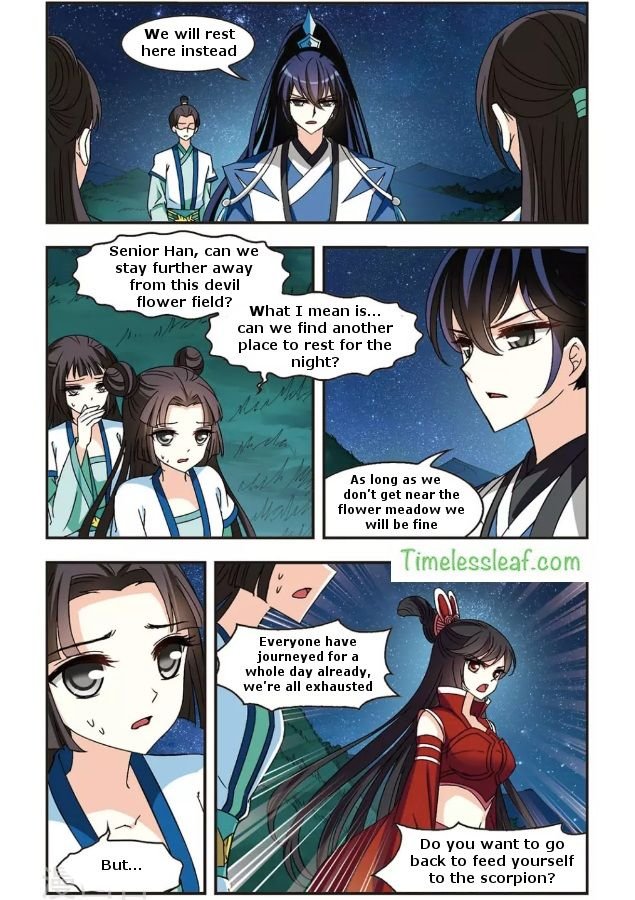 Feng Qi Cang Lan Chapter 86.1 - Page 3