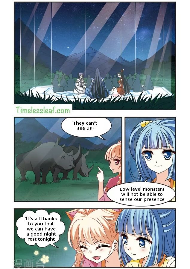 Feng Qi Cang Lan Chapter 86.2 - Page 0