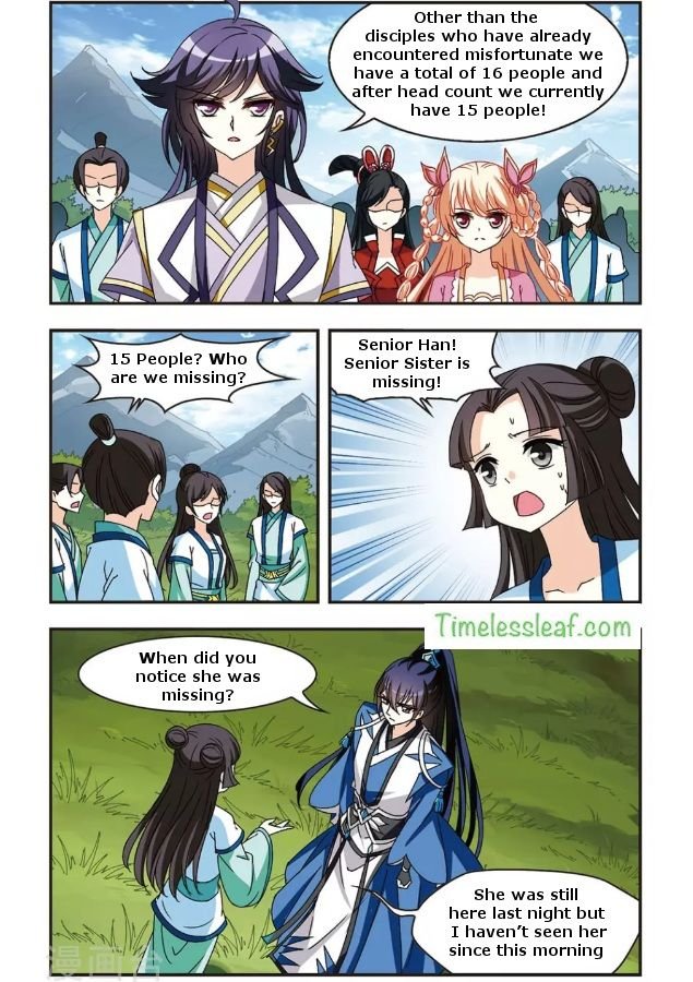 Feng Qi Cang Lan Chapter 86.2 - Page 2