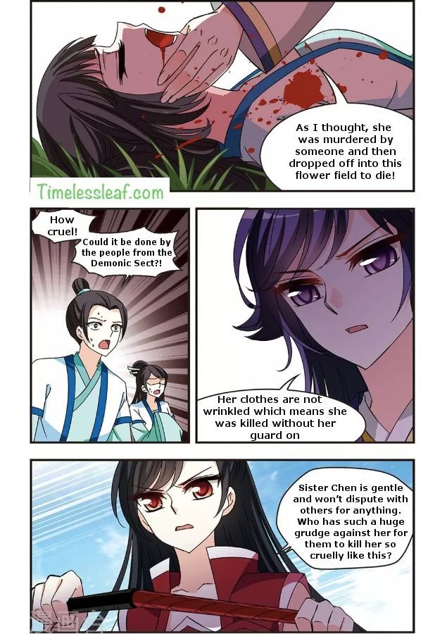 Feng Qi Cang Lan Chapter 86.3 - Page 1