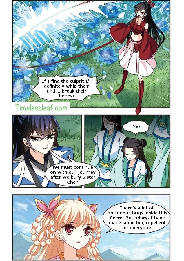 Feng Qi Cang Lan Chapter 86.3 - Page 2