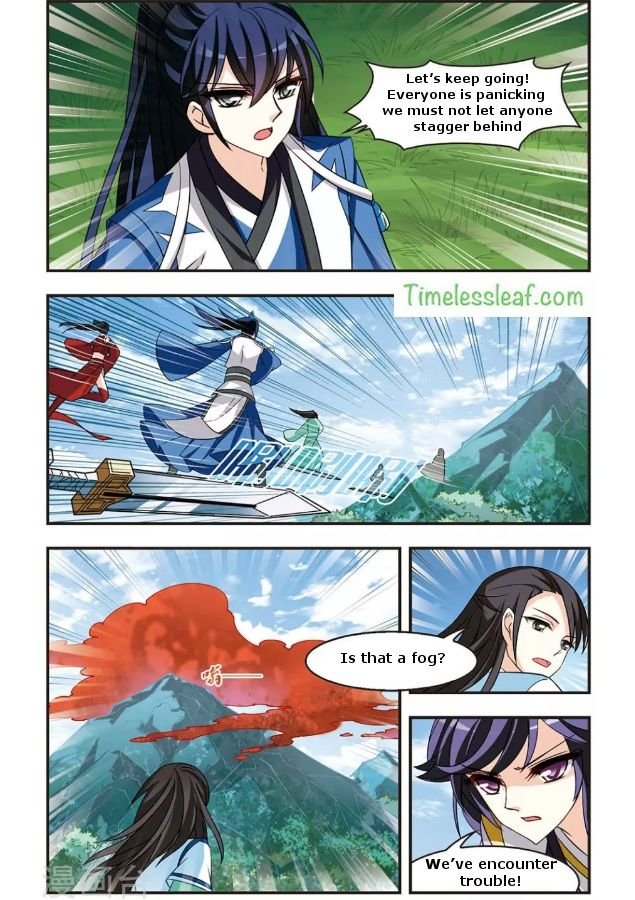 Feng Qi Cang Lan Chapter 86.5 - Page 3