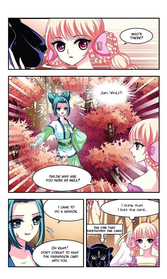 Feng Qi Cang Lan Chapter 22 - Page 12