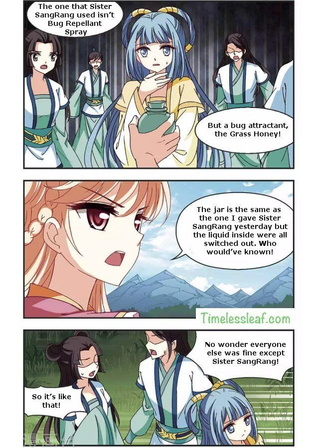 Feng Qi Cang Lan Chapter 87.3 - Page 1