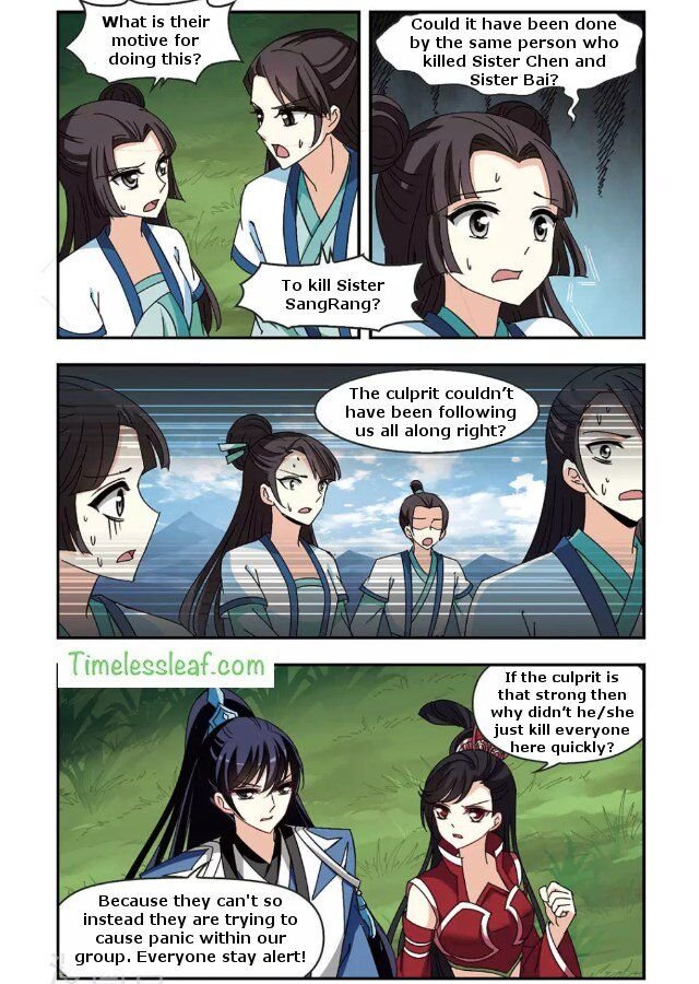 Feng Qi Cang Lan Chapter 87.3 - Page 2