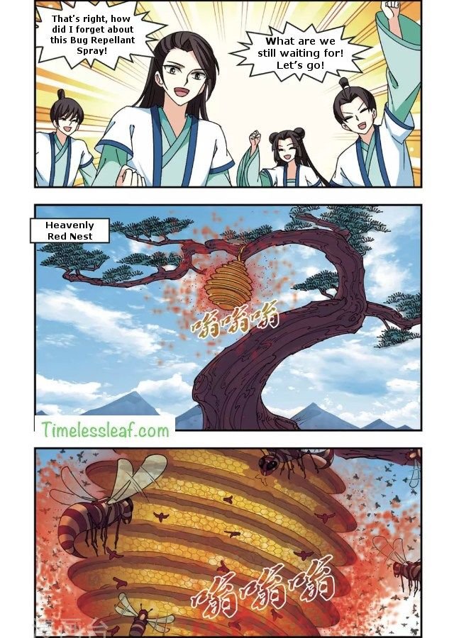 Feng Qi Cang Lan Chapter 87.4 - Page 1