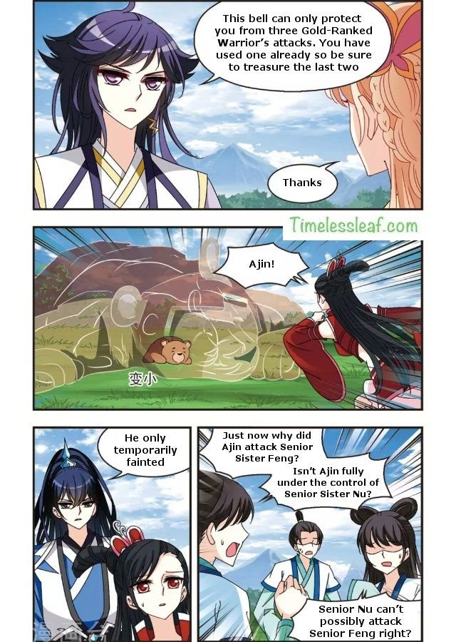 Feng Qi Cang Lan Chapter 88.1 - Page 1
