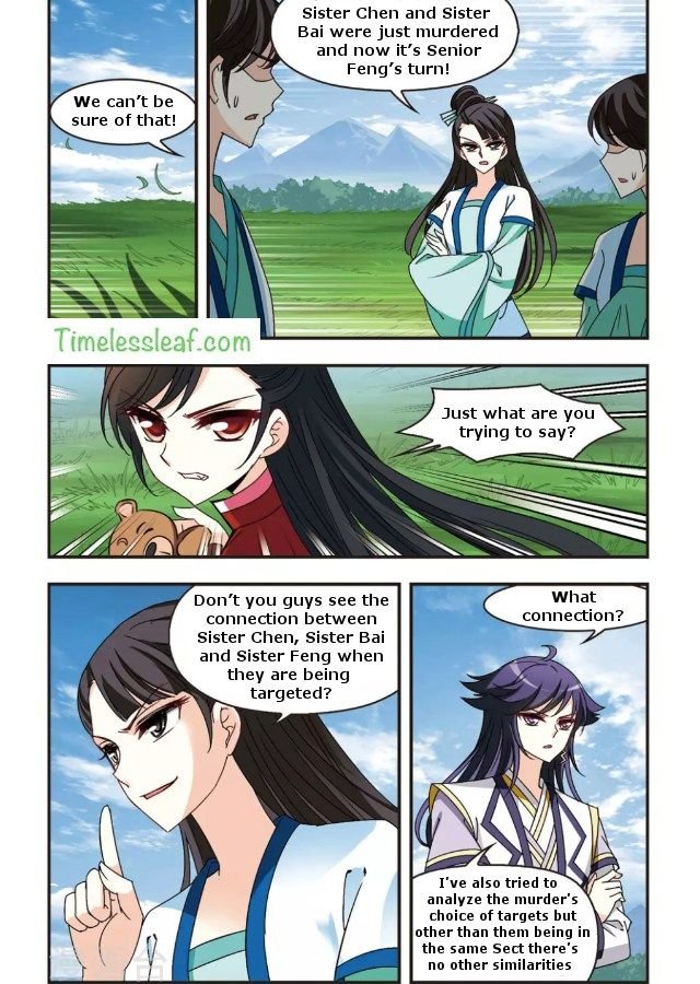 Feng Qi Cang Lan Chapter 88.1 - Page 2